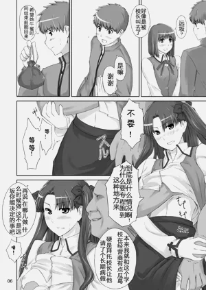 第27页图