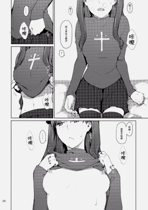 第271页图