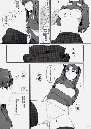第272页图