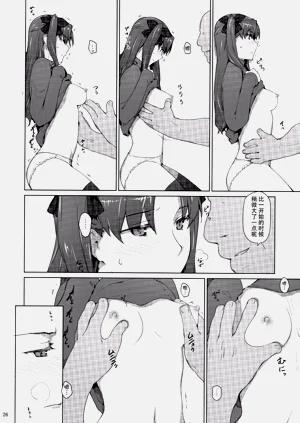 第273页图