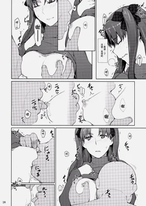 第275页图