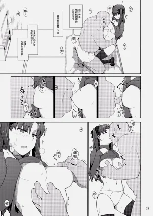 第276页图