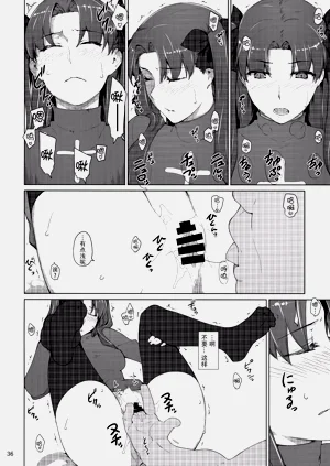 第283页图
