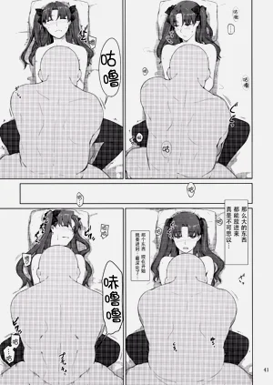 第288页图