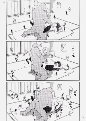 第290页图