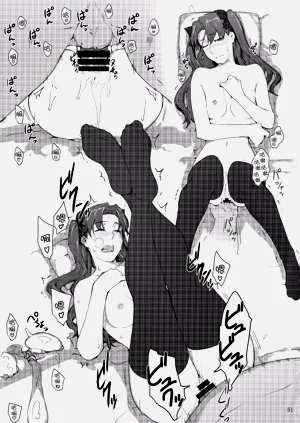 第298页图
