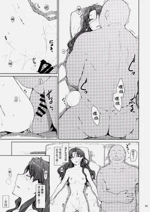 第302页图