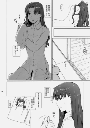 第303页图