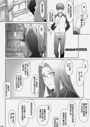 第304页图