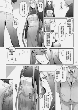 第305页图