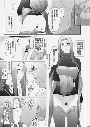 第307页图