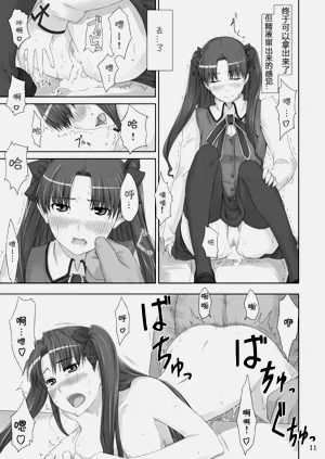第32页图