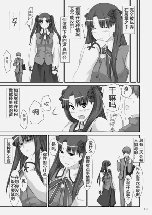 第40页图