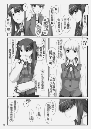 第41页图