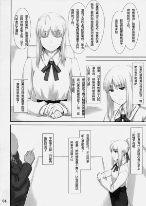 第43页图