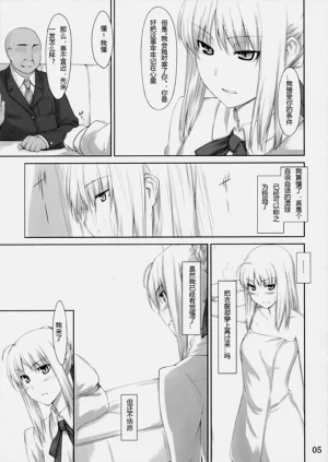 第44页图