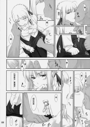 第47页图