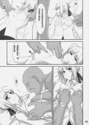 第48页图