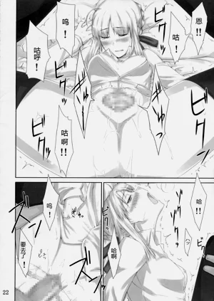 第61页图