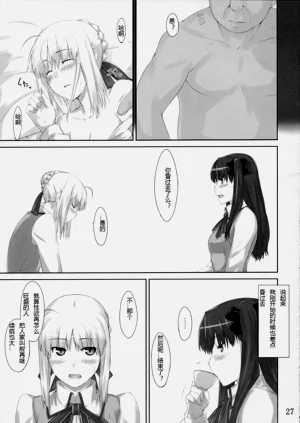 第66页图
