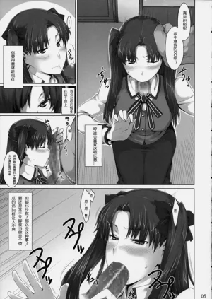 第71页图