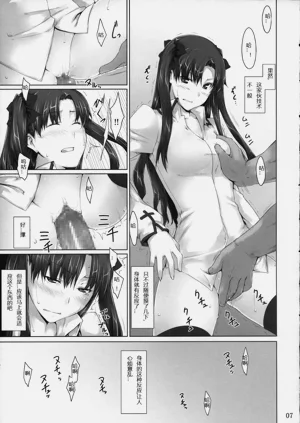 第73页图