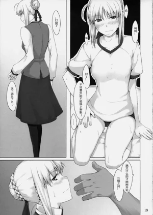 第85页图