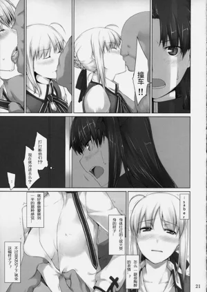 第87页图
