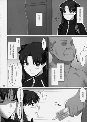 第94页图