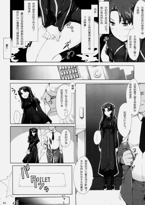 第97页图
