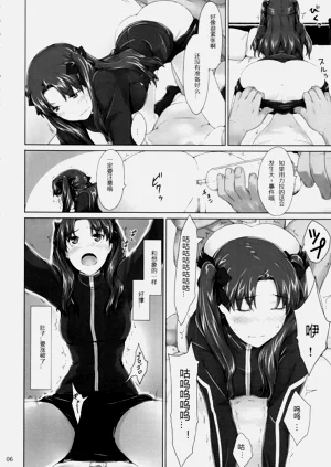 第99页图
