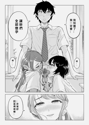 第103頁圖