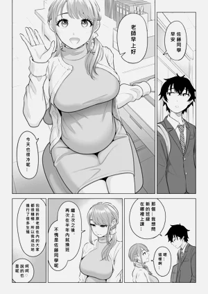 第105頁圖