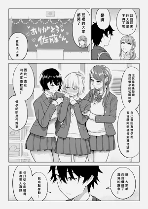 第106頁圖
