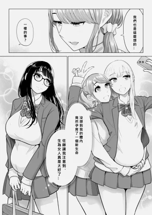 第107頁圖