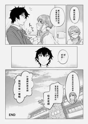 第109頁圖