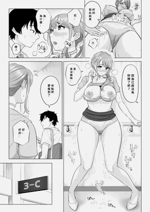 第15頁圖