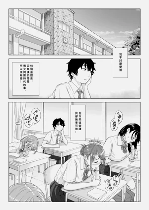 第17頁圖