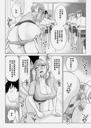 第25頁圖