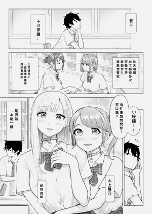 第62頁圖