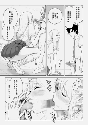 第92頁圖