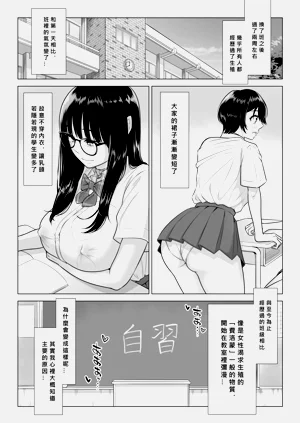 第94頁圖