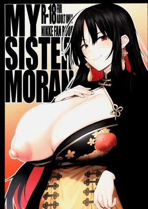 MY SISTER MORAN图