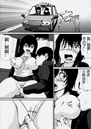 第13页图
