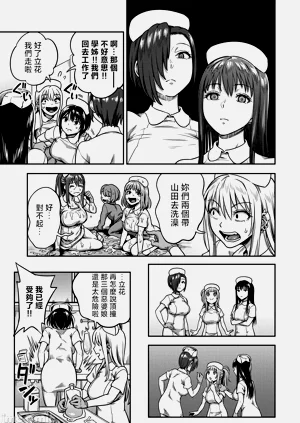 第27頁圖