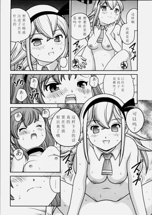 第38頁圖