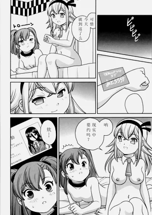 第42頁圖