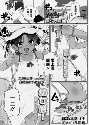 第1页图