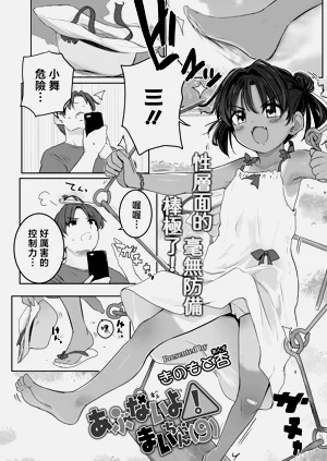 第2页图