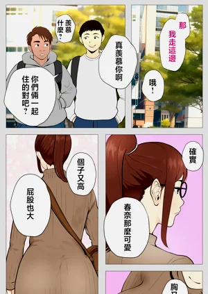 第10頁圖